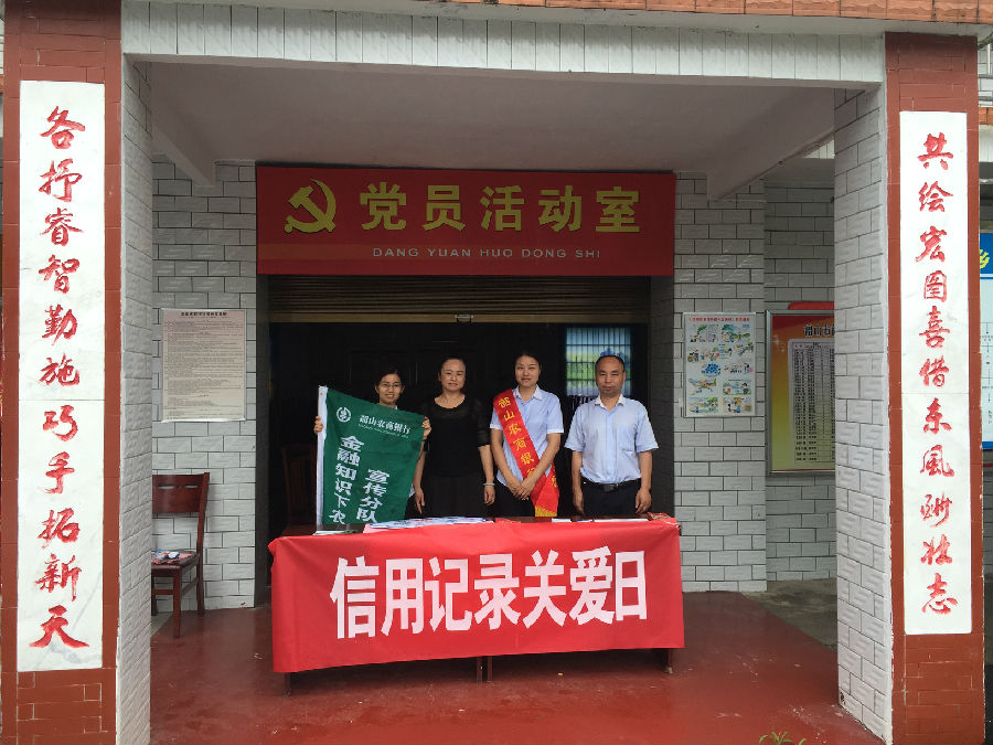 微信图片_20170614151742.jpg
