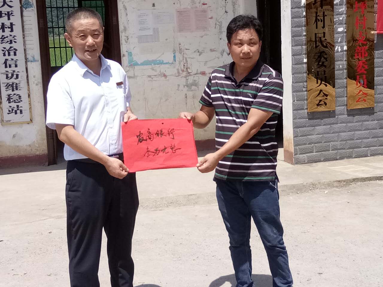 微信图片_20170707150055.jpg