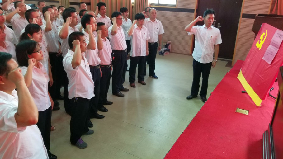 开展庆祝建党96周年系列活动2.jpg