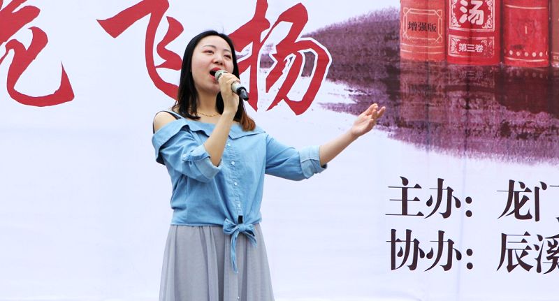 龙门溪活动1.jpg