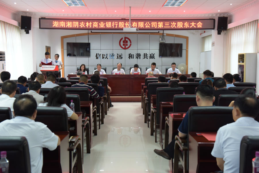 DSC_6808_看图王.JPG