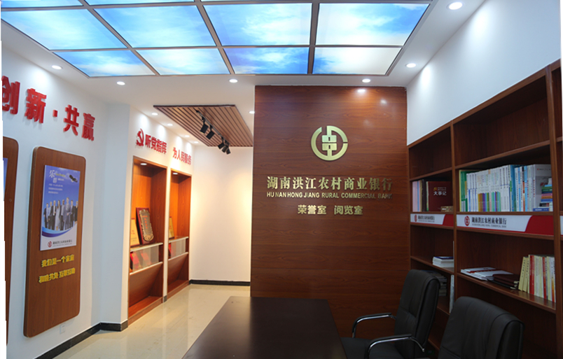 TIM图片20181227172059.jpg
