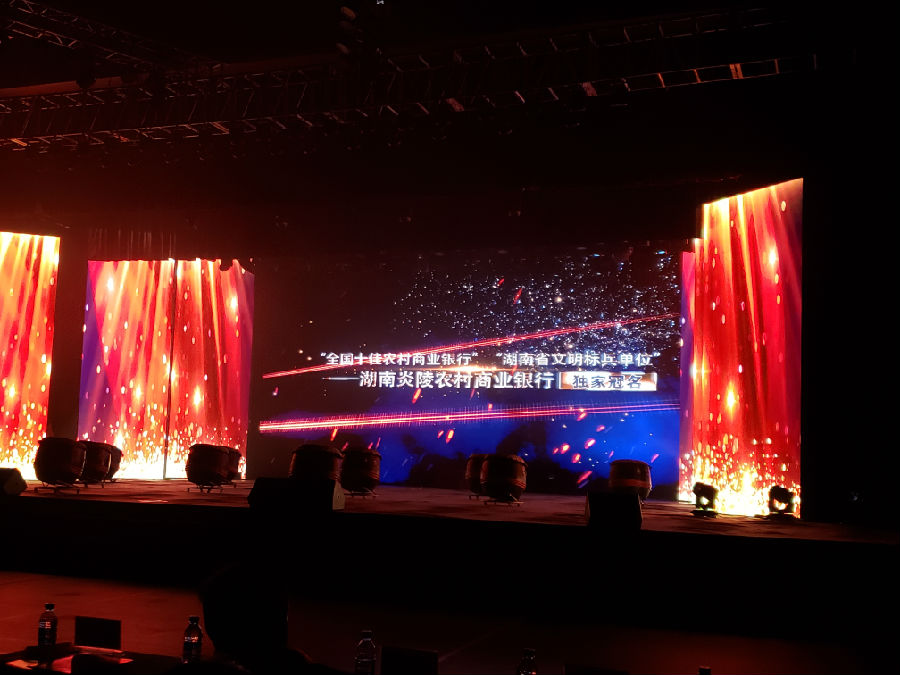 微信图片_201901290806412.jpg
