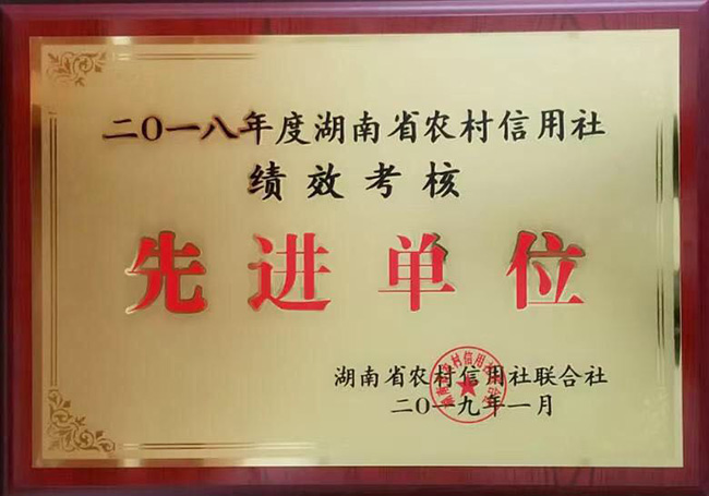 20190201174405_431.jpg
