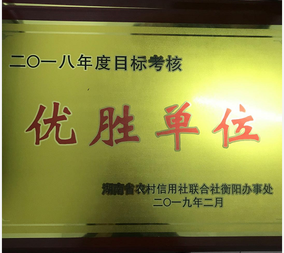截图20190221101006.png