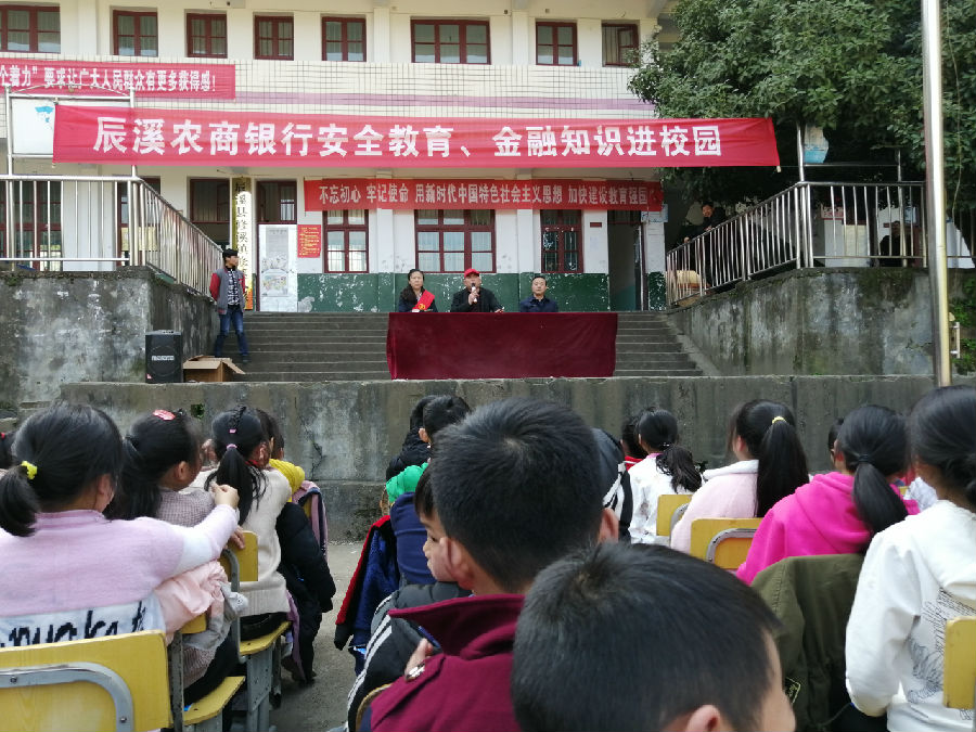 IMG_20190325_151653.jpg