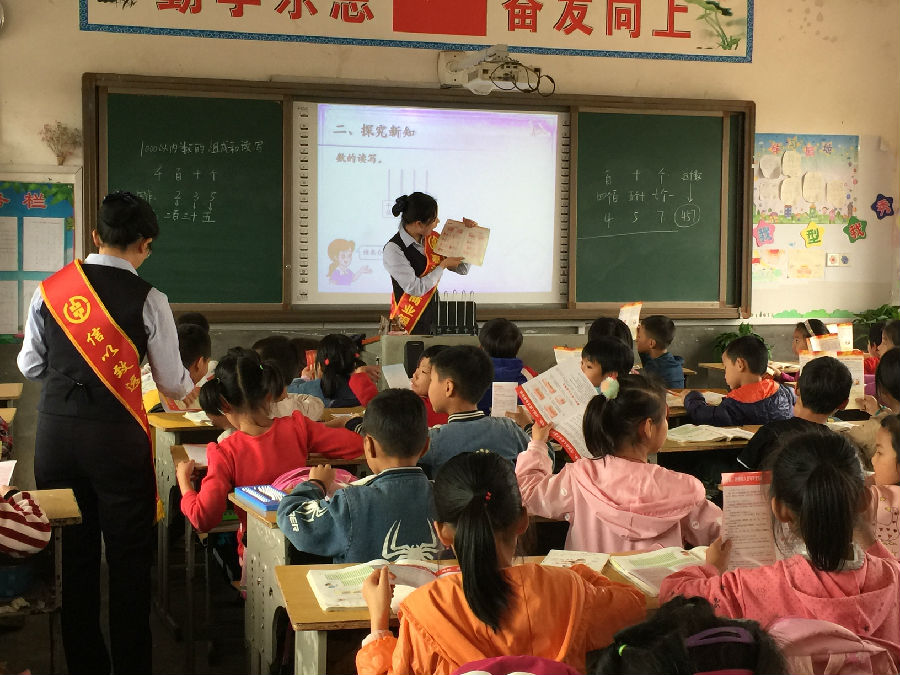 进课堂.JPG