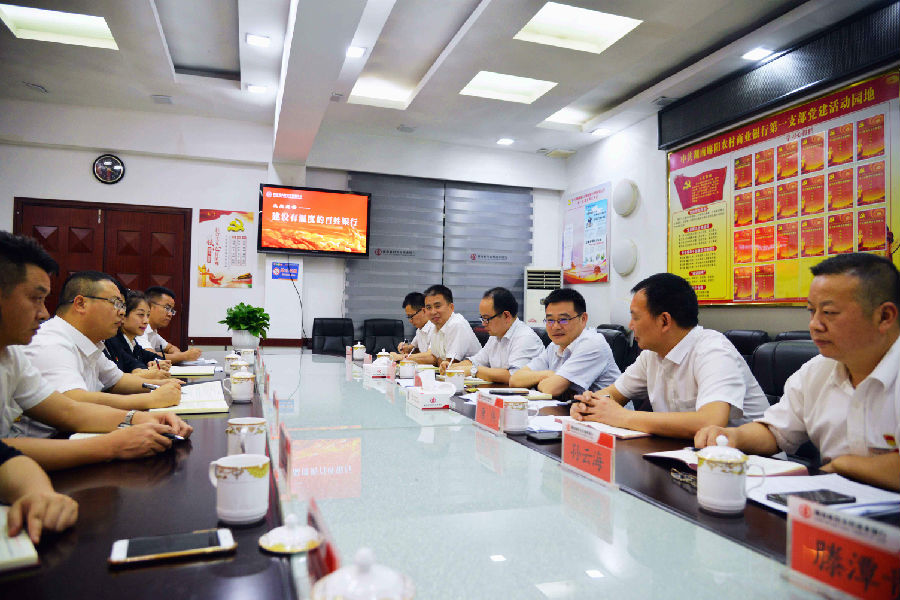 微信图片_20190614091712_副本.jpg