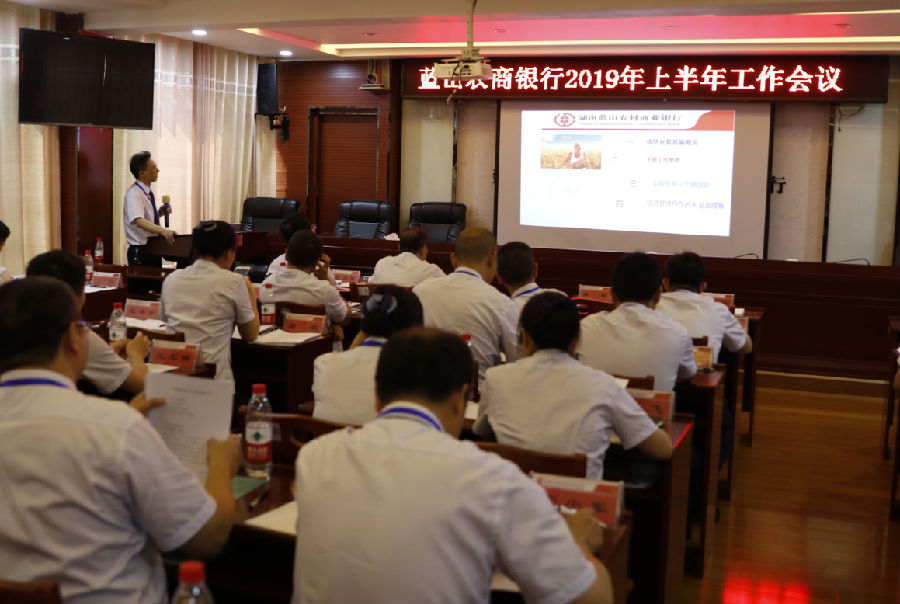 QQ截图20190717165001.png