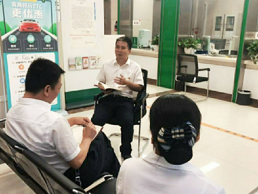 微信图片_20190731174752.jpg
