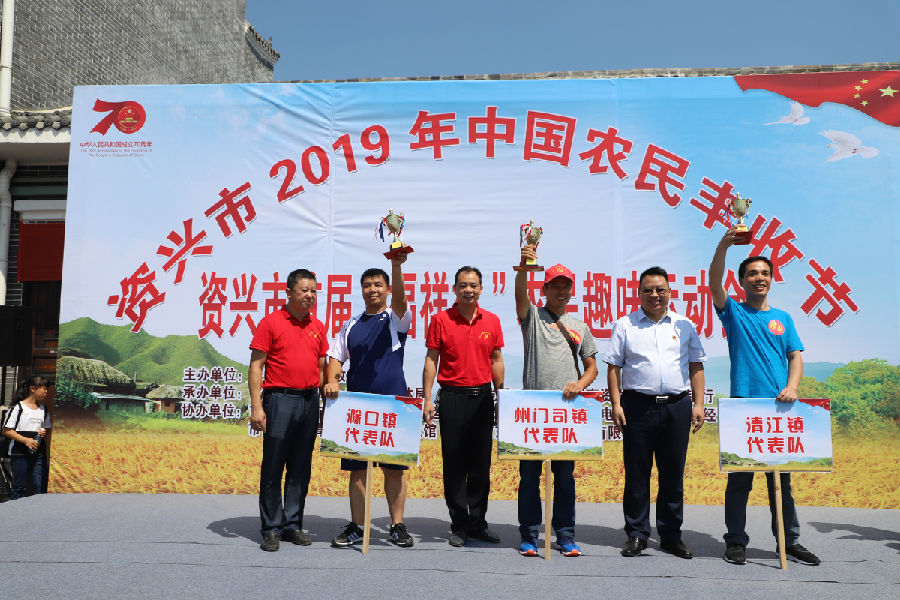 微信图片_20190923215304.jpg