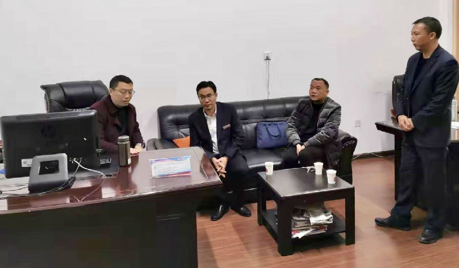 微信图片_20191204142034.jpg
