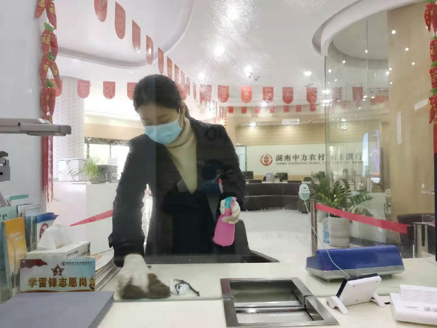 微信图片_20200303134929.jpg