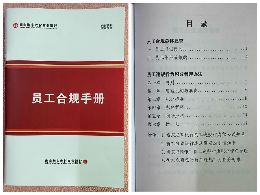 微信图片_20200330094638.jpg