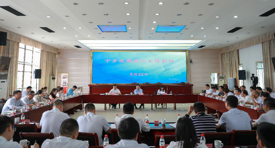 微信图片_20200528122029.jpg