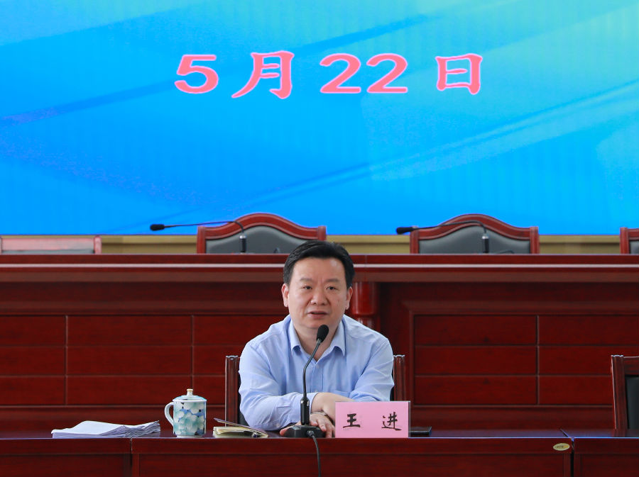 微信图片_20200528122046.jpg