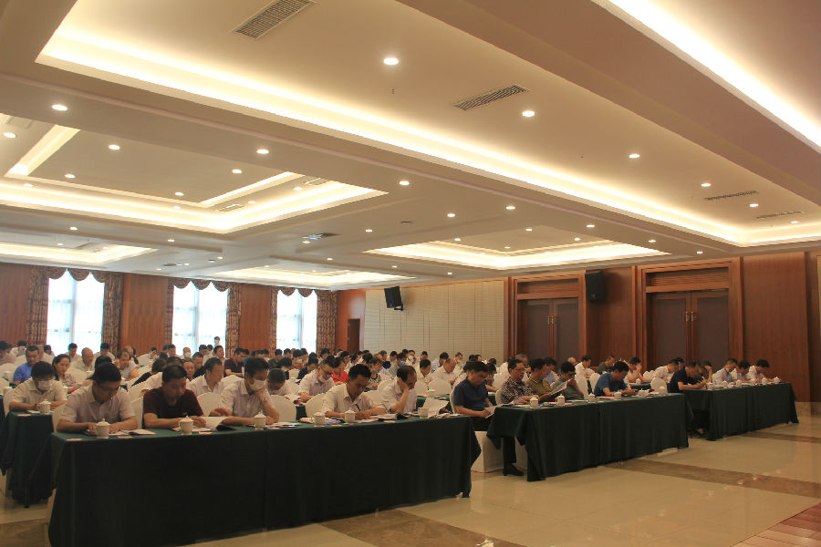 第十一次股东大会照片1 (1).JPG