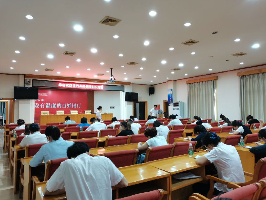 微信图片_20200612092107.jpg