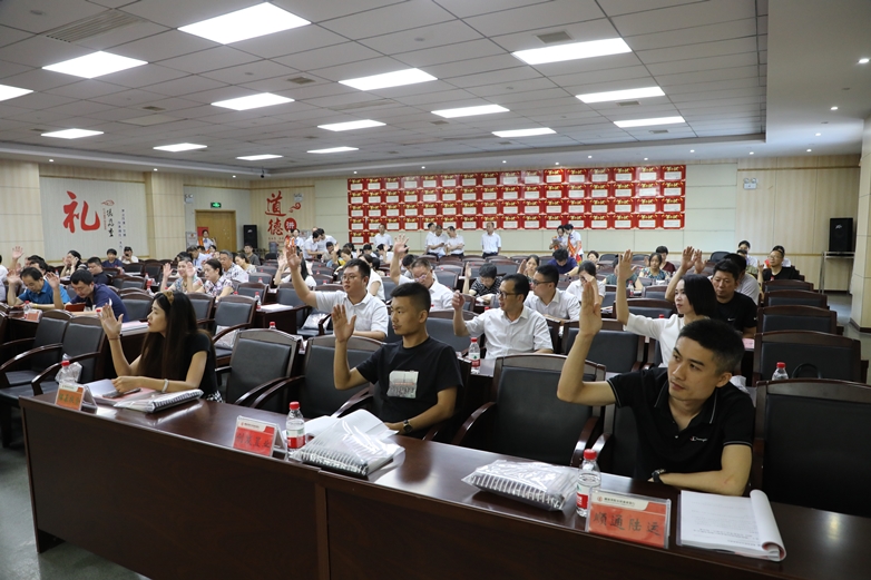 6J2A6736_wps图片.JPG
