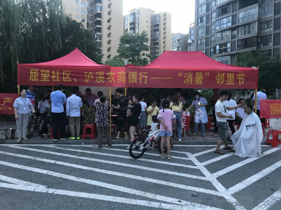 图片111111.jpg