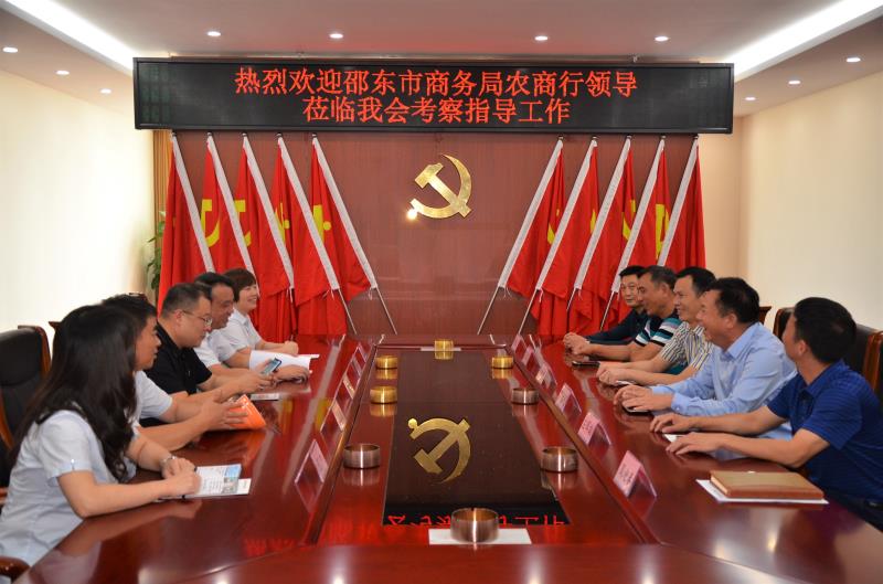 微信图片_20200827150752.jpg