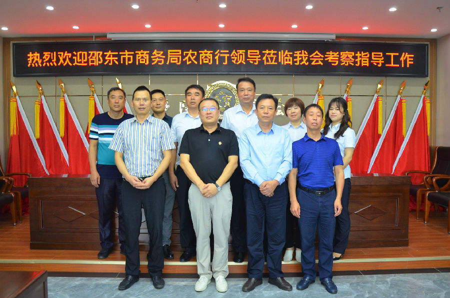 微信图片_20200828075005.jpg