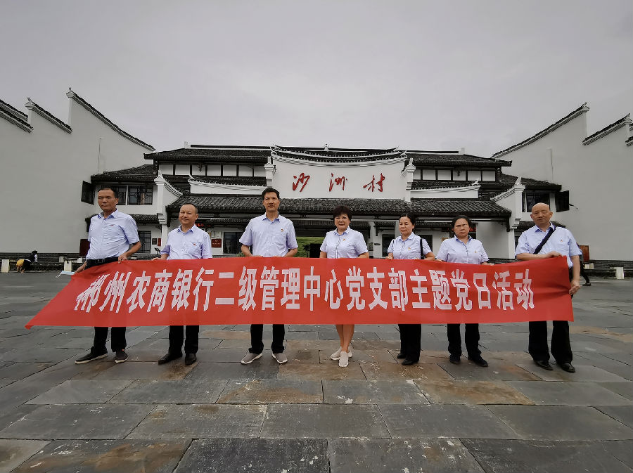 QQ图片20200916175119.png
