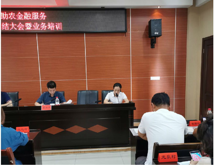 图片6.jpg