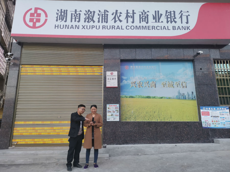 微信图片_20201112180852.jpg