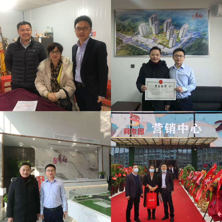 微信图片_20210128161650.jpg