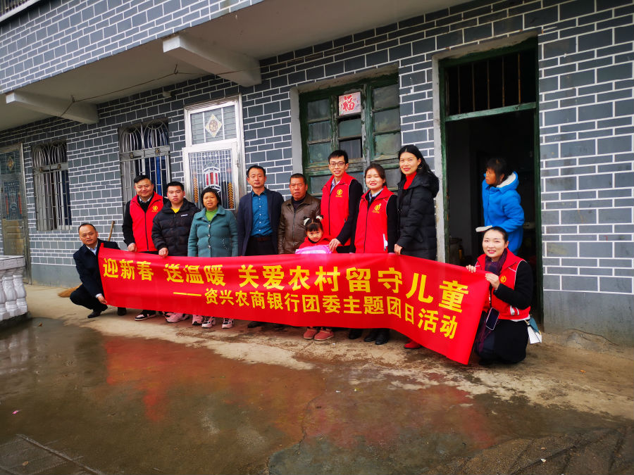 微信图片_202102091425544.jpg