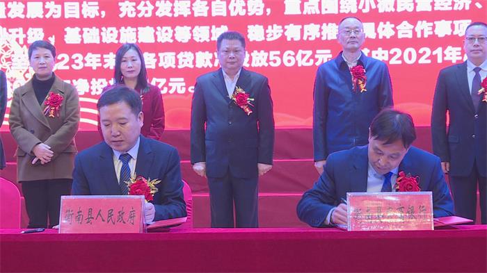 微信图片_20210302175241.jpg