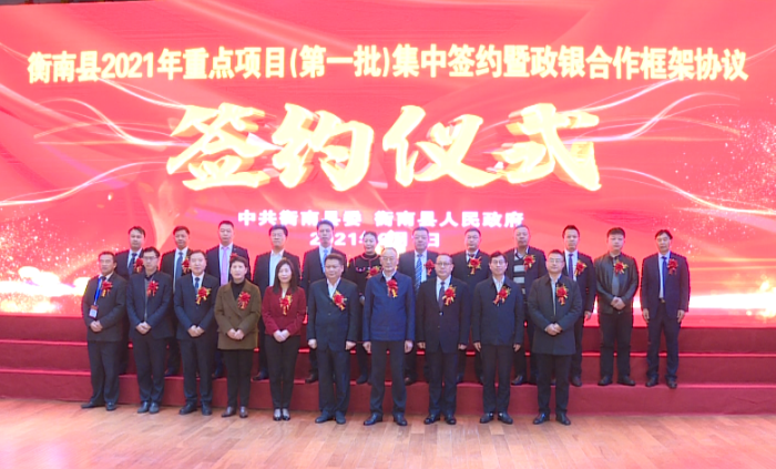 微信图片_20210302175241.png