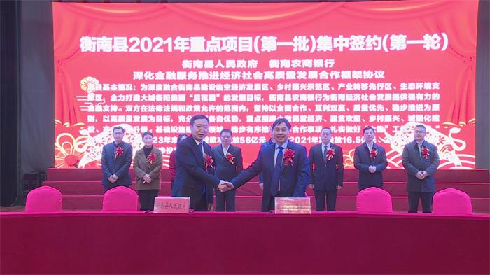 微信图片_20210302175233.jpg