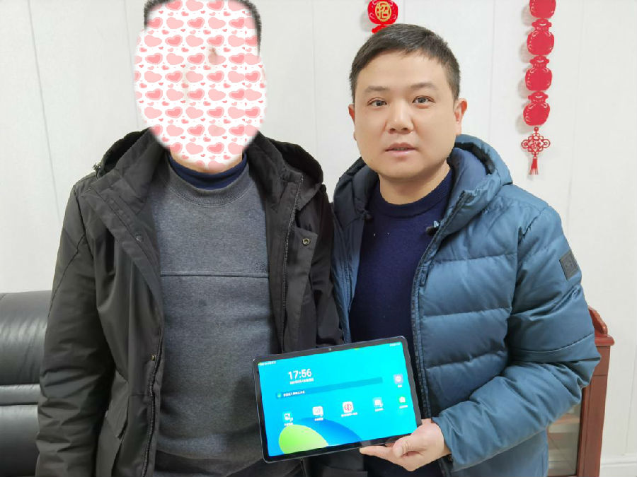 图片1_副本.jpg