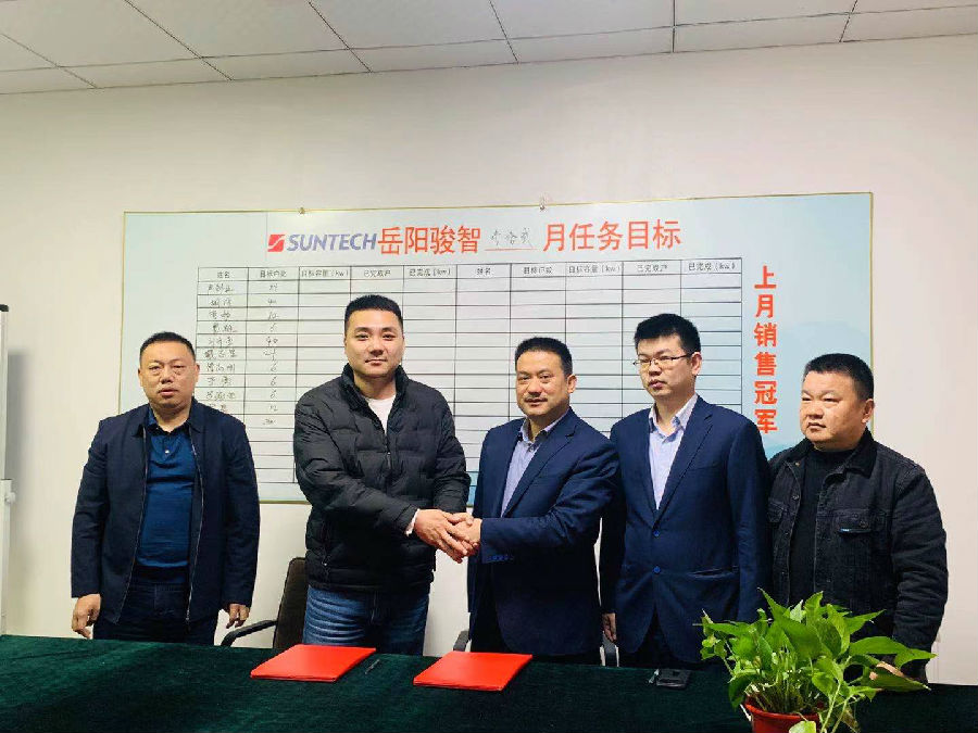 微信图片_20210305164148.jpg