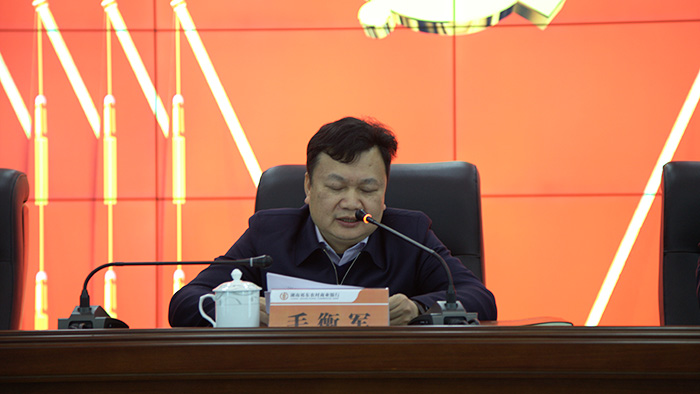 党史学习教育董事长发言.jpg