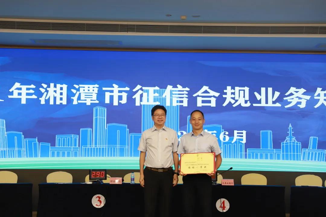 微信图片_20210604082212.jpg