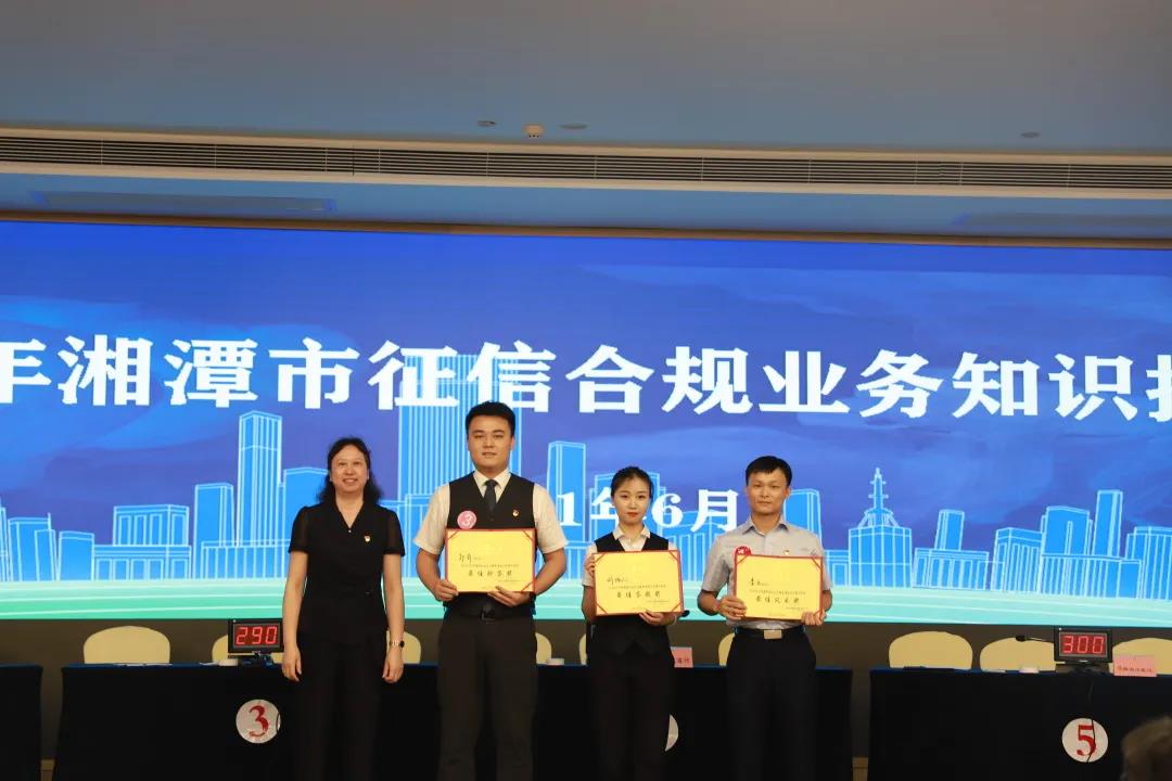 微信图片_20210604082236.jpg