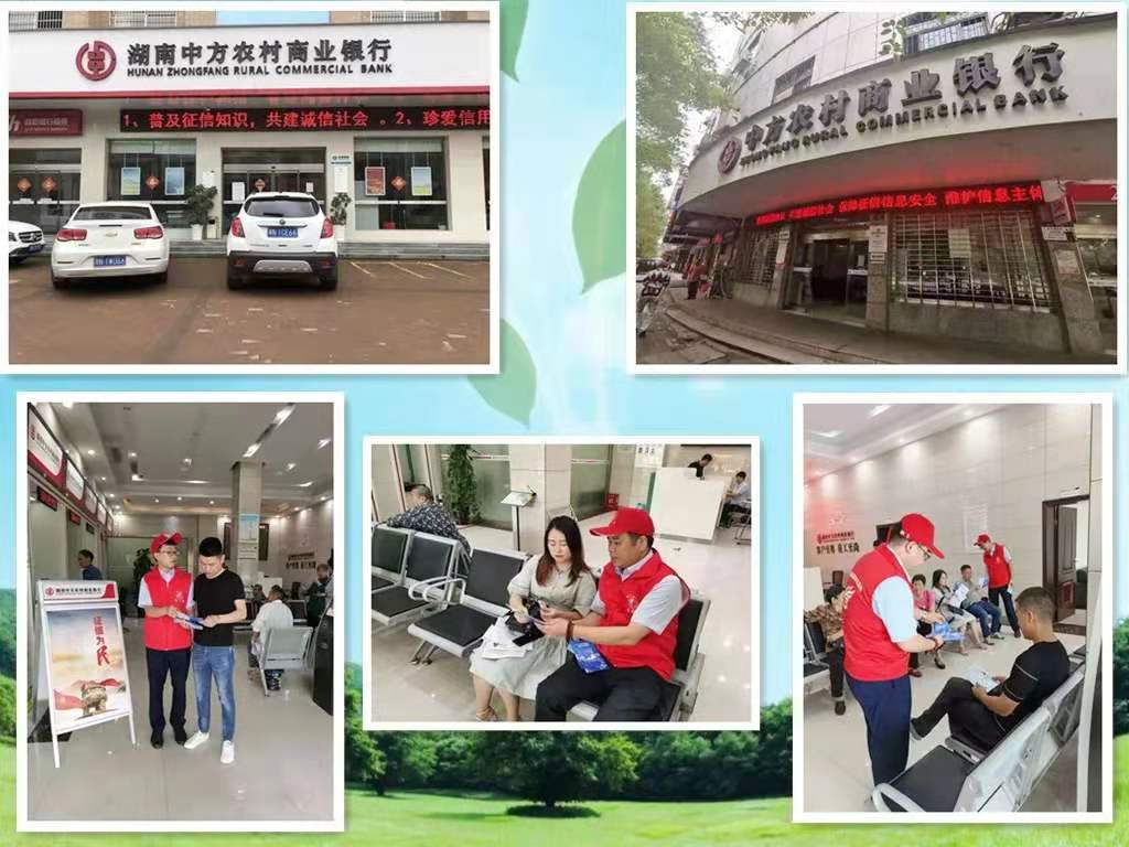 微信图片_20210617190300.jpg