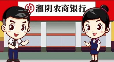 企业微信截图_1624628140896.png