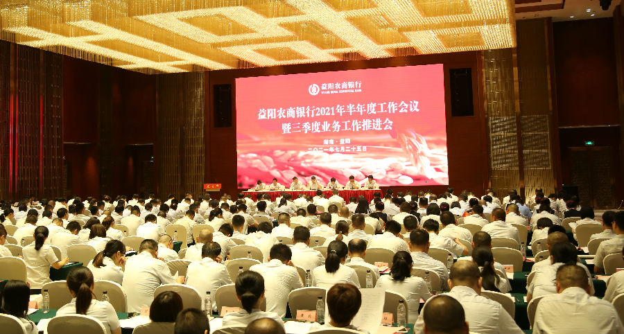 微信图片_20210726160516.jpg