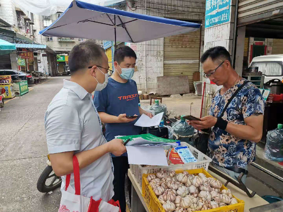微信图片_202107311709181.jpg