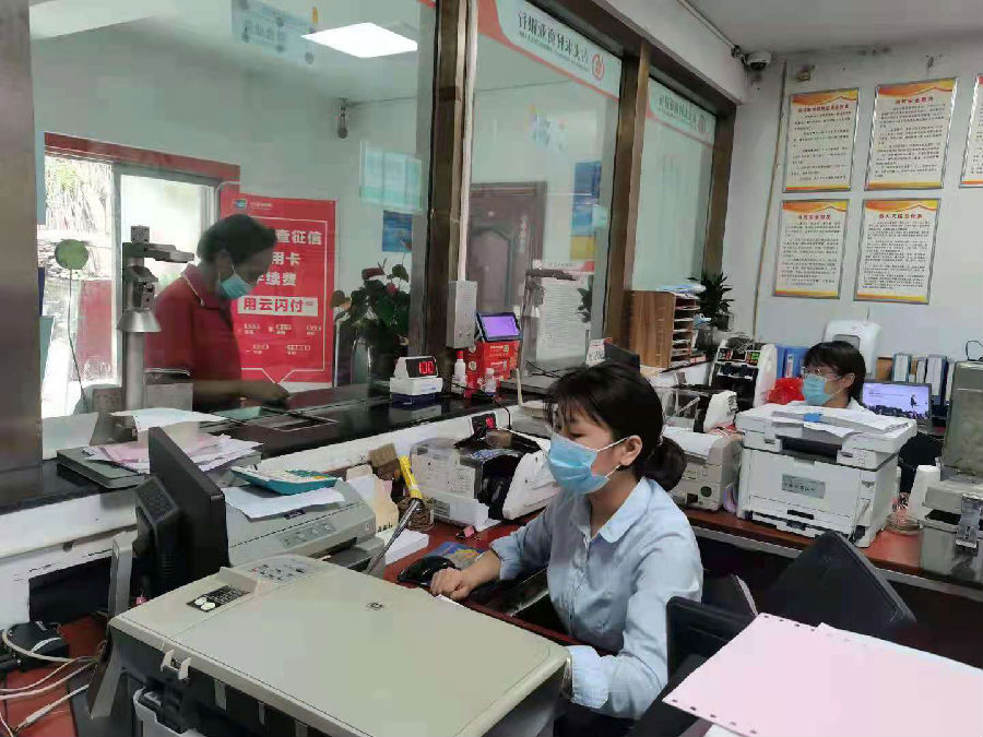 默戎2.png