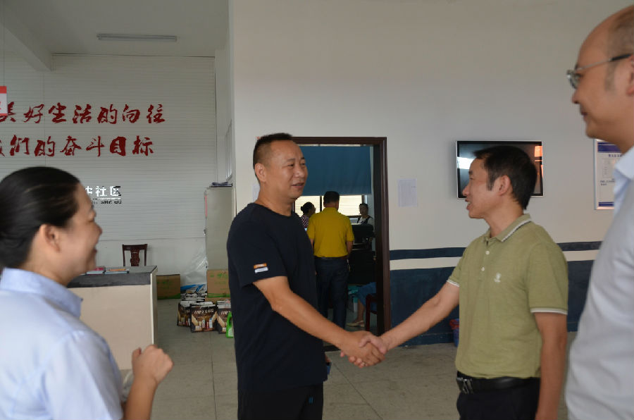 图片2.jpg