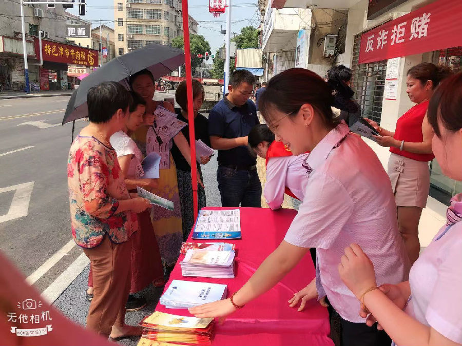 微信图片_20210908164241.jpg