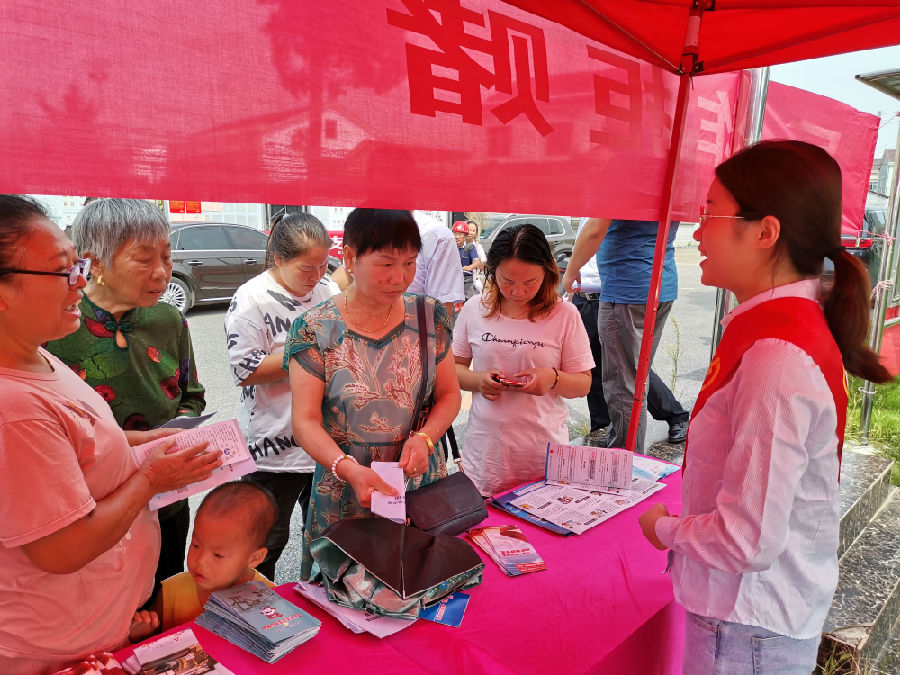 微信图片_2021090916593121.jpg