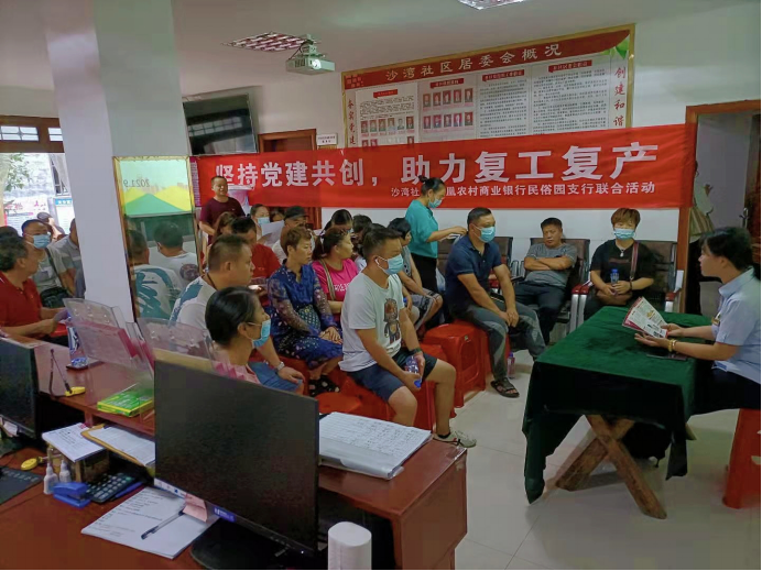 图片3.png