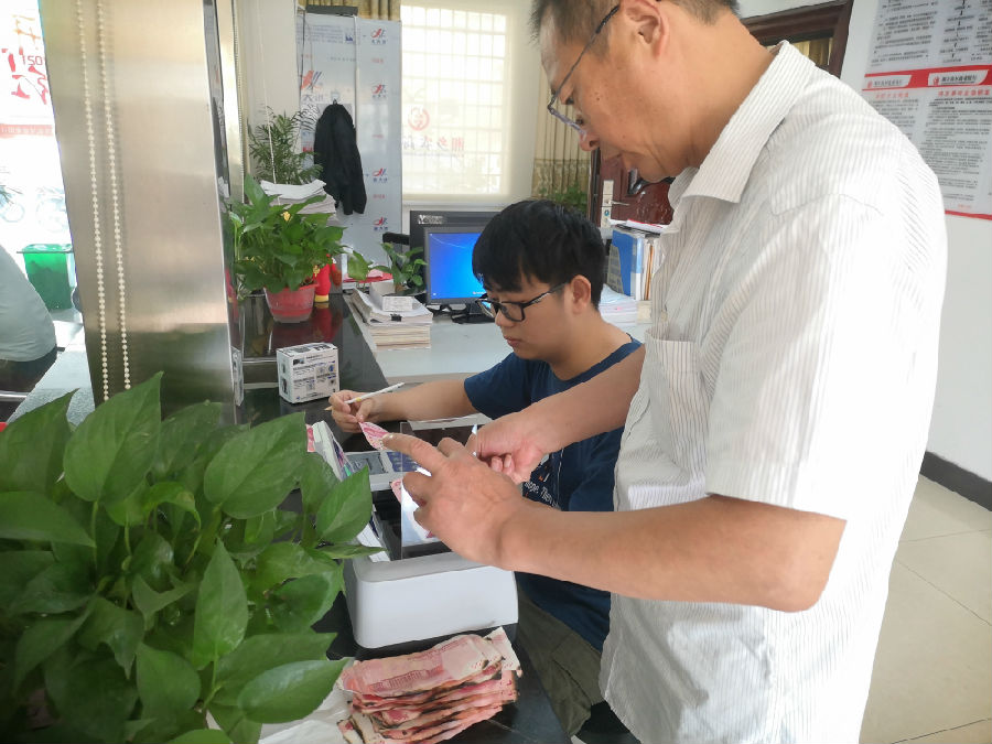 微信图片_202109281106201.jpg