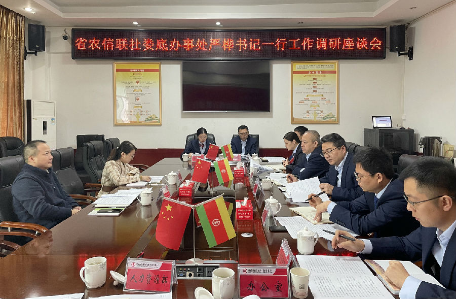 微信图片_20211019183523.jpg